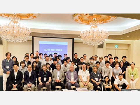 57期方針発表・名古屋(2023)