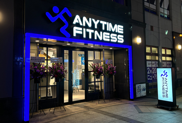 エニタイムフィットネス梅田東店 店舗写真